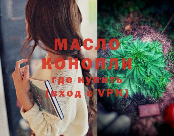 mdma Богданович